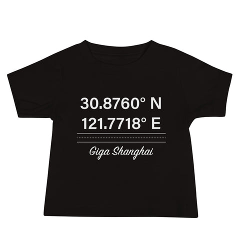 Tesla inspired apparel. Shanghai Gigafactory GPS coordinates. Birthplace Shanghai image centered on baby t-shirt.