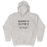 Tesla inspired apparel. Shanghai Gigafactory GPS coordinates. Birthplace Shanghai image centered on kids hoodie.