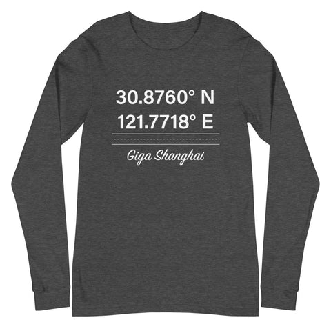 Tesla inspired apparel. Shanghai Gigafactory GPS coordinates. Birthplace Shanghai image centered on long sleeve t-shirt.