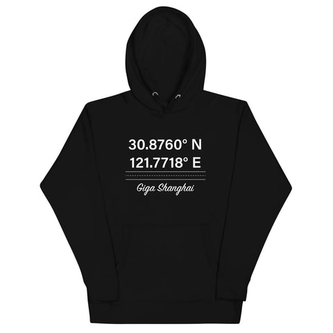 Tesla inspired apparel. Shanghai Gigafactory GPS coordinates. Birthplace Shanghai image centered on hoodie.