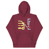 Plugged In S Hoodie