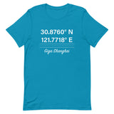 Tesla inspired apparel. Shanghai Gigafactory GPS coordinates. Birthplace Shanghai image centered on t-shirt.