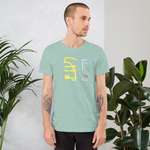 Plugged In X Classic Short-Sleeve T-Shirt