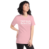 Zero Emissions Classic Short-Sleeve T-Shirt