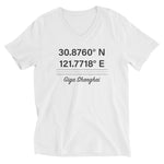 Tesla inspired apparel. Shanghai Gigafactory GPS coordinates. Birthplace Shanghai image centered on v-neck t-shirt.