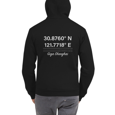 Birthplace Shanghai Zip-Up Hoodie