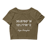 Tesla inspired apparel. Shanghai Gigafactory GPS coordinates. Birthplace Shanghai image centered on cropped t-shirt.