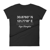 Tesla inspired apparel. Shanghai Gigafactory GPS coordinates. Birthplace Shanghai image centered on fitted t-shirt.