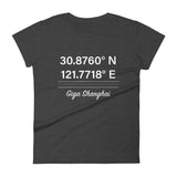 Tesla inspired apparel. Shanghai Gigafactory GPS coordinates. Birthplace Shanghai image centered on fitted t-shirt.