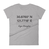 Tesla inspired apparel. Shanghai Gigafactory GPS coordinates. Birthplace Shanghai image centered on fitted t-shirt.