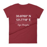 Tesla inspired apparel. Shanghai Gigafactory GPS coordinates. Birthplace Shanghai image centered on fitted t-shirt.