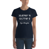 Birthplace Shanghai Fitted Short Sleeve T-Shirt