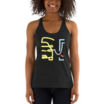 Plugged In X Racerback Tank